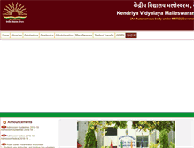 Tablet Screenshot of kvmb.net